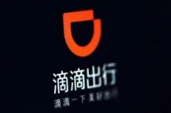 【2分钟科普】保定市工厂咨询电话号码_哔哩哔哩-3